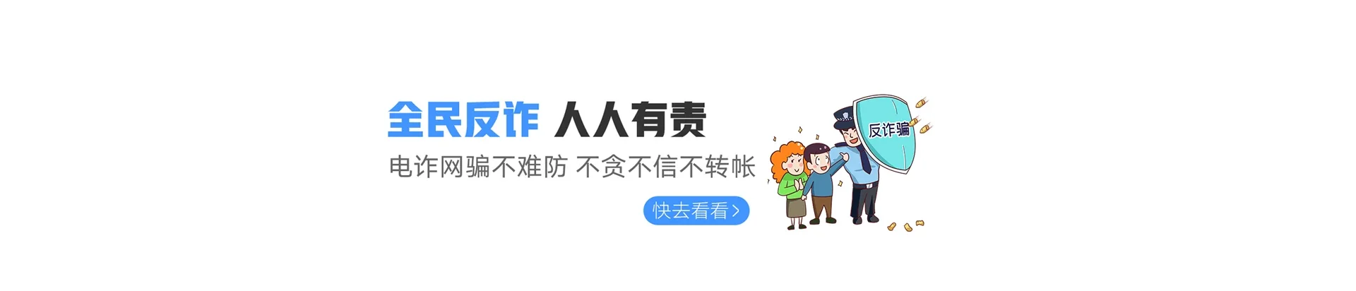 新巴尔虎右旗联通宽带